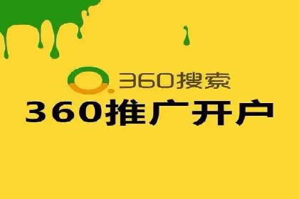 SEM运营公司案例：低成本高回报的秘诀