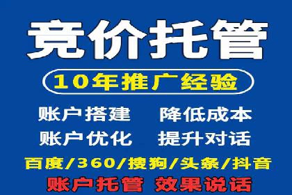 抖音信息流广告：品牌曝光的新利器